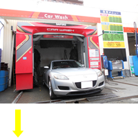 洗車サービス